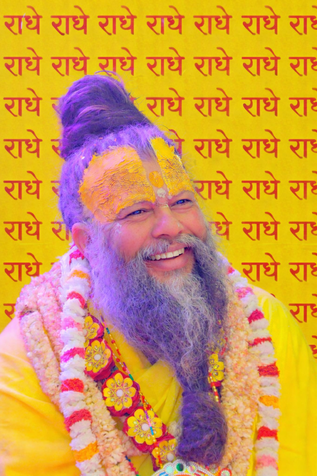 Premanand Ji Maharaj